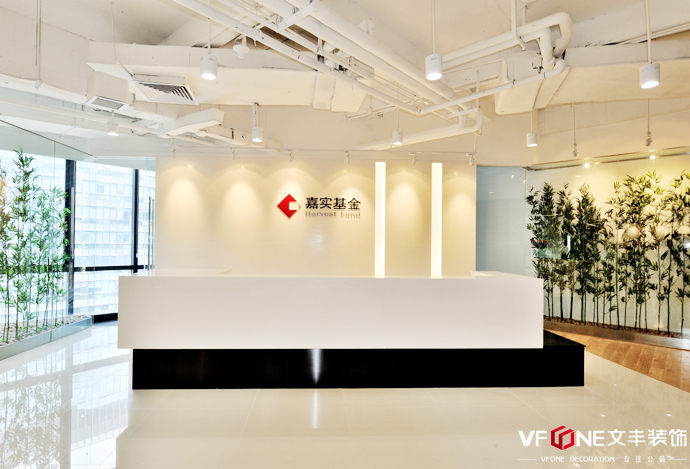 深圳辦公室裝修設(shè)計(jì)